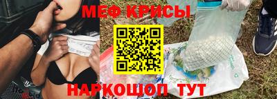 кокаин премиум Кулебаки