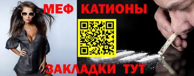 винт Кумертау