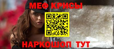 кокаин премиум Кулебаки