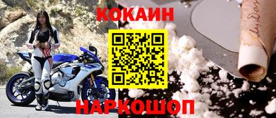 винт Кумертау