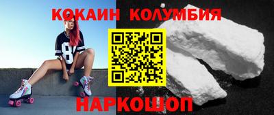 винт Кумертау