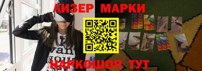 кокаин премиум Кулебаки