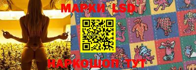 винт Кумертау
