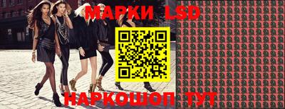каннабис Кунгур