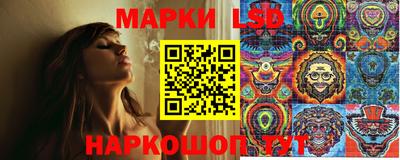 винт Кумертау