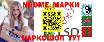 винт Кумертау