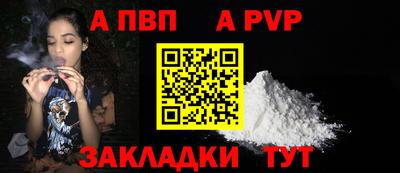 кокаин премиум Кулебаки
