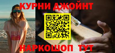 кокаин премиум Кулебаки