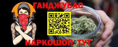 винт Кумертау