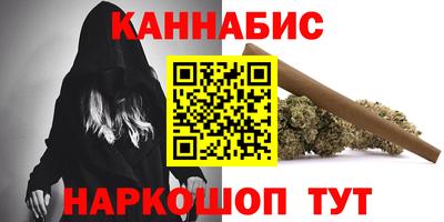 винт Кумертау