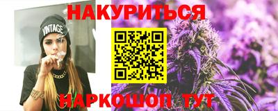кокаин премиум Кулебаки
