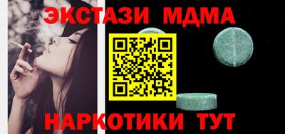 кокаин премиум Кулебаки