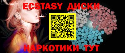 кокаин премиум Кулебаки