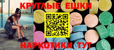 каннабис Кунгур