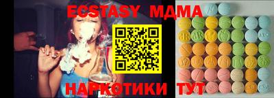 винт Кумертау