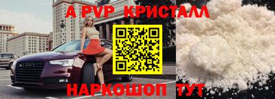 кокаин премиум Кулебаки