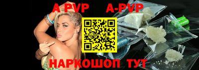 кокаин премиум Кулебаки