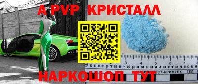 кокаин премиум Кулебаки
