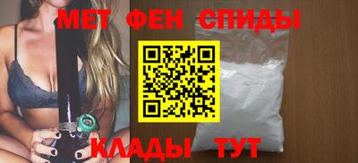 винт Кумертау