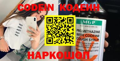 винт Кумертау