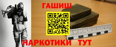 каннабис Кунгур