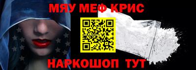 каннабис Кунгур