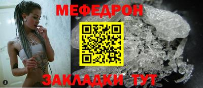 винт Кумертау