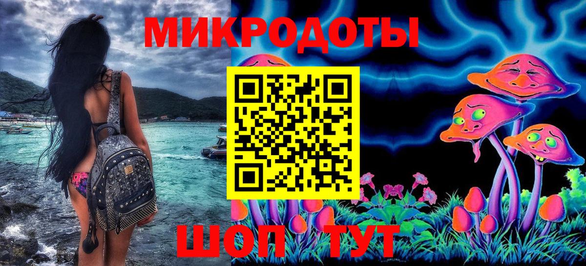 Псилоцибиновые грибы Psilocybine cubensis  Вход с VPN  Хасавюрт  Галлюциногенные грибы мухоморы 